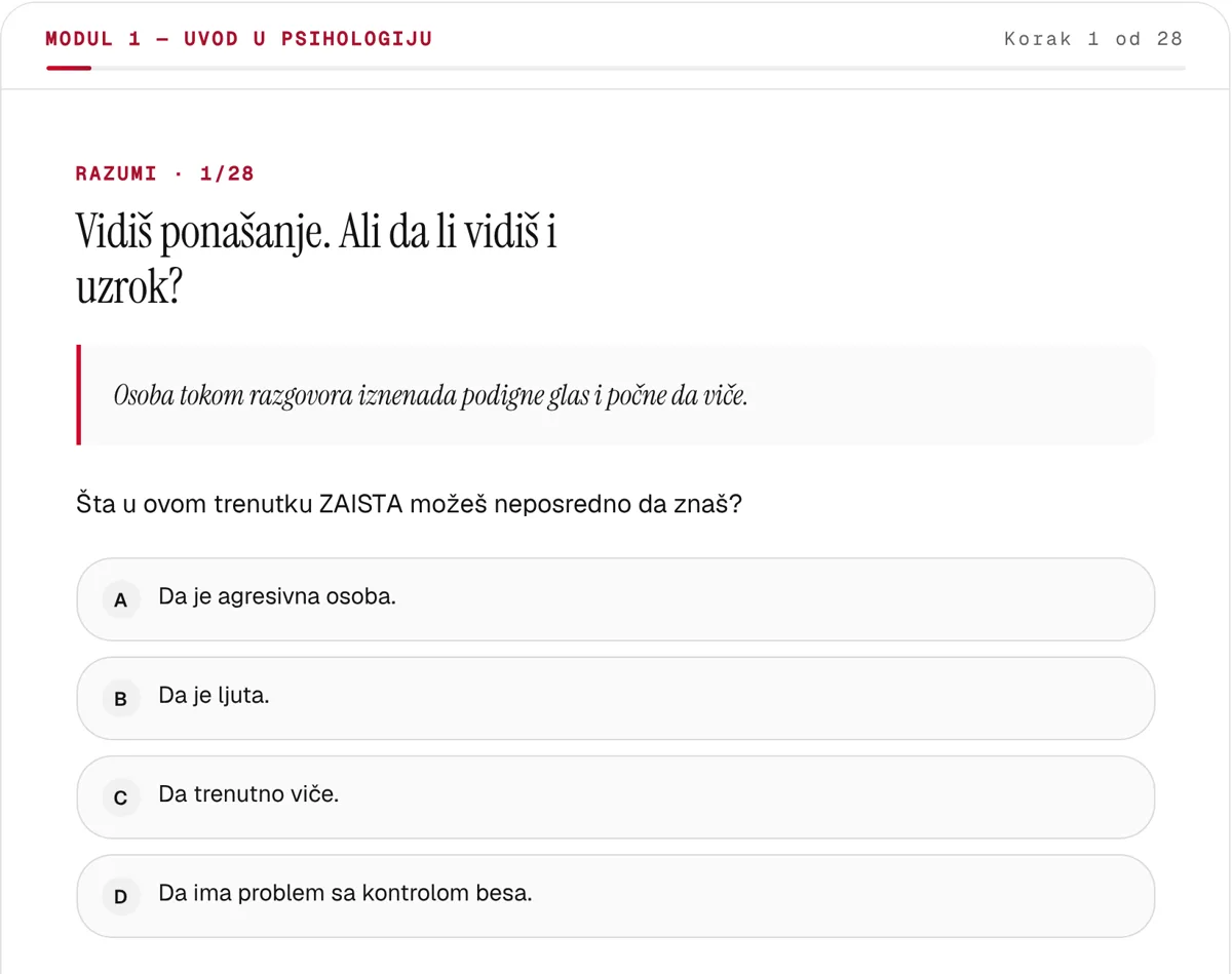 Интерактивный урок на платформе Мой Constellario: вопрос с вариантами ответов и осознание